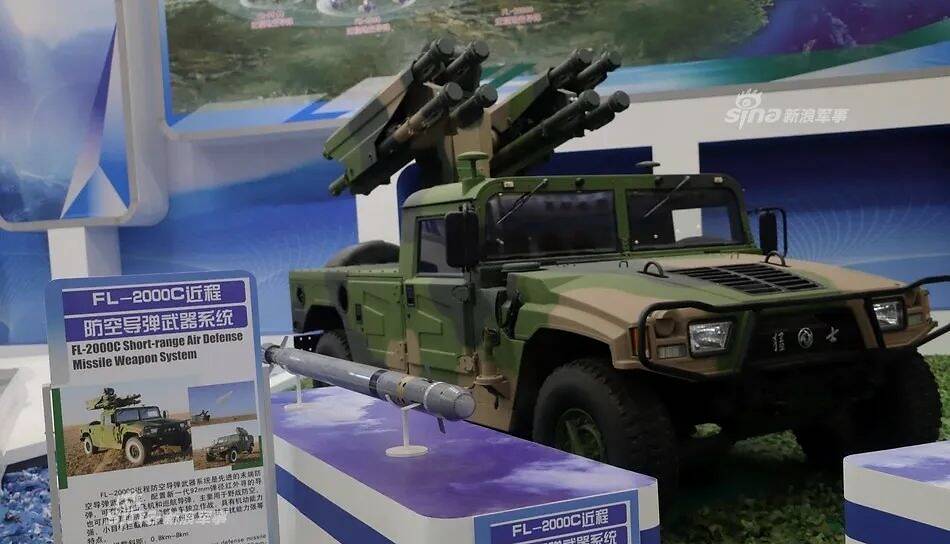 中国单兵便携式防空导弹发展