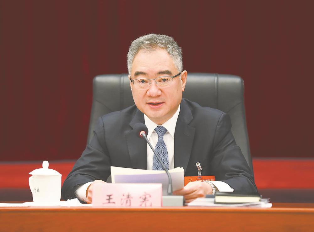 安徽省长王清宪:以开放引领"三地一区"建设凤凰网安徽_凤凰网