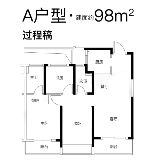 网友:目测要火过丹枫四季