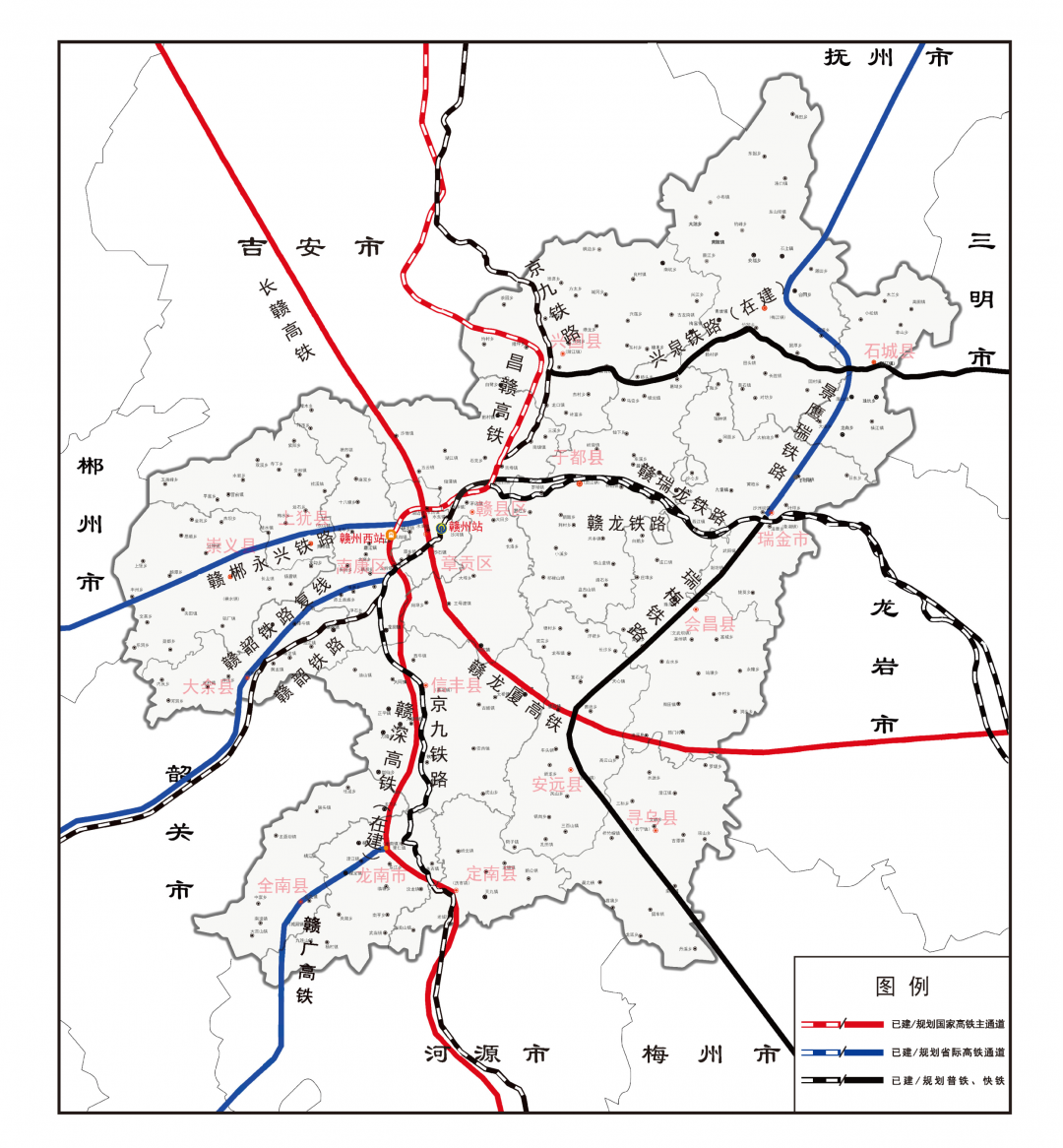 兵分多路!赣州铁路,高速公路,水运,机场规划示意图来了