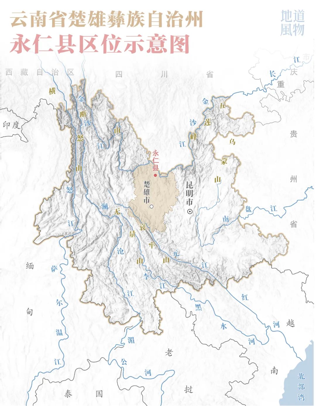 中国的“阳光城”，竟然在云南？（最新发布）