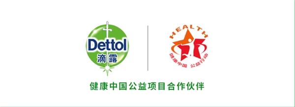 滴露力量,助力筑牢后疫情时期校园防护坚强屏障