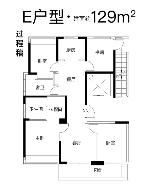 网友:目测要火过丹枫四季