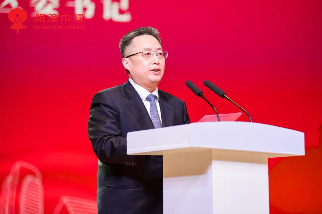 相城区委书记顾海东表示:过去的一年,相城步入了历史最好发展时期之一
