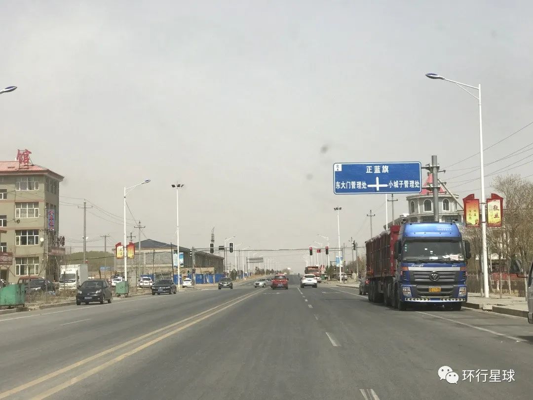 去了一趟内蒙古边境，差点回不来......（最新发布）