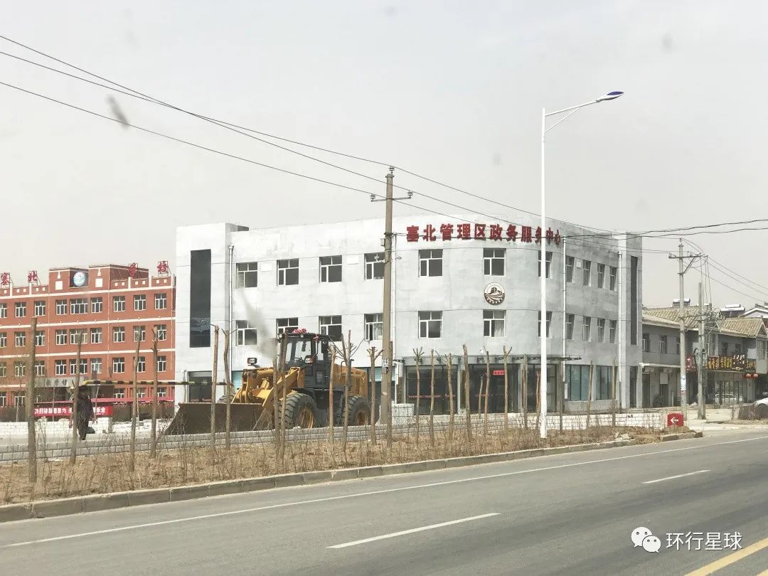 去了一趟内蒙古边境，差点回不来......（最新发布）