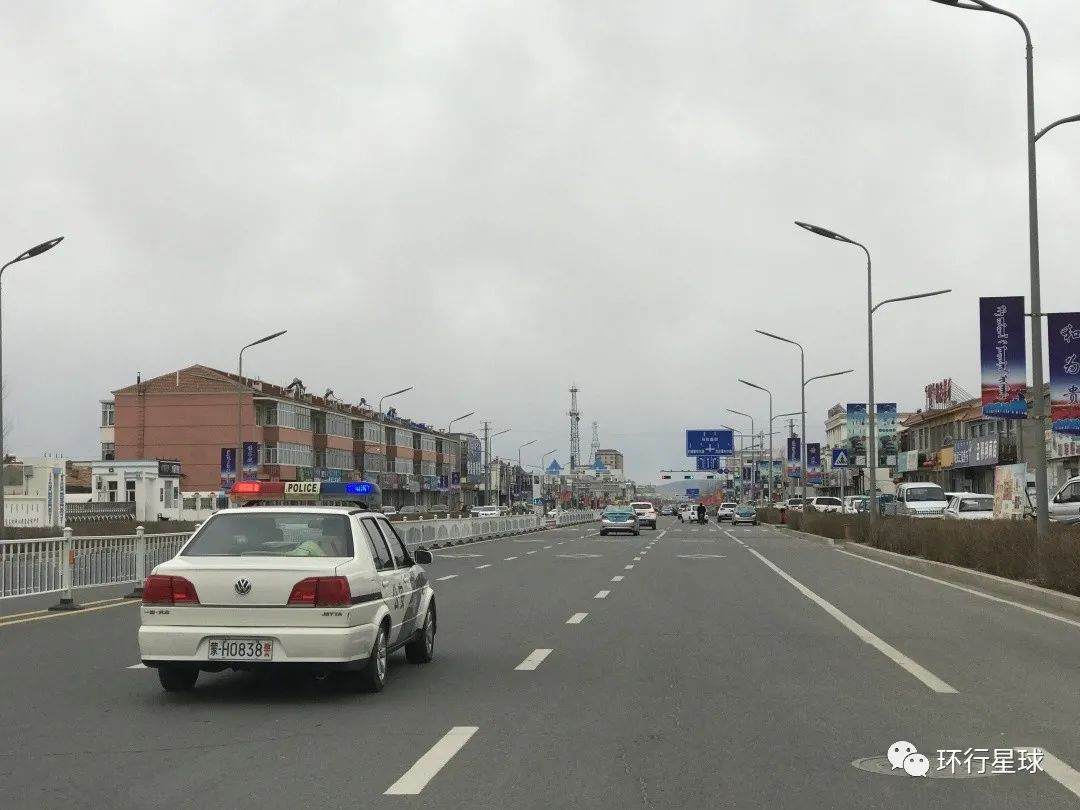 去了一趟内蒙古边境，差点回不来......（最新发布）