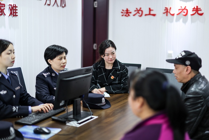 重庆市公安局渝北区分局两单位获评"全国巾帼文明岗"荣誉称号