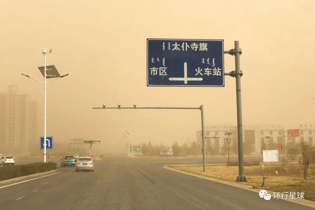 去了一趟内蒙古边境，差点回不来......（最新发布）