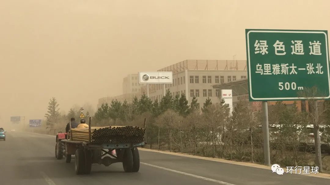 去了一趟内蒙古边境，差点回不来......（最新发布）