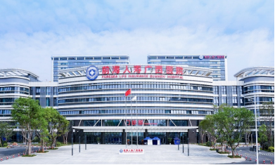 呵护健康共享未来前海人寿广西医院推出系列惠民政策
