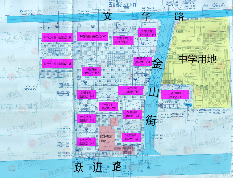 楼市|荣盛首府首开 十四五规划指引楼市新方向—凤凰网房产石家庄