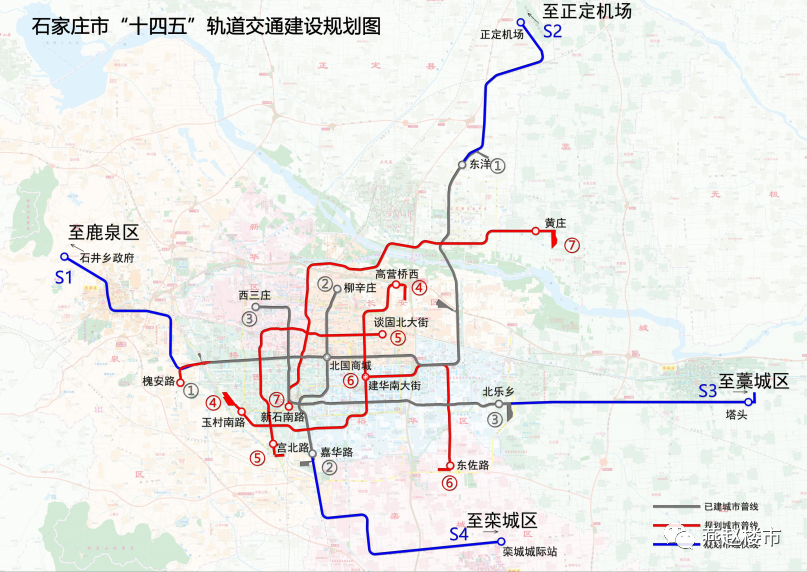 推进城市轨道交通二期建设项目4,5,6,7 号等线路的规划报批工作,争取