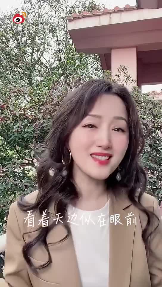 杨钰莹清唱起风了不愧是情歌天后