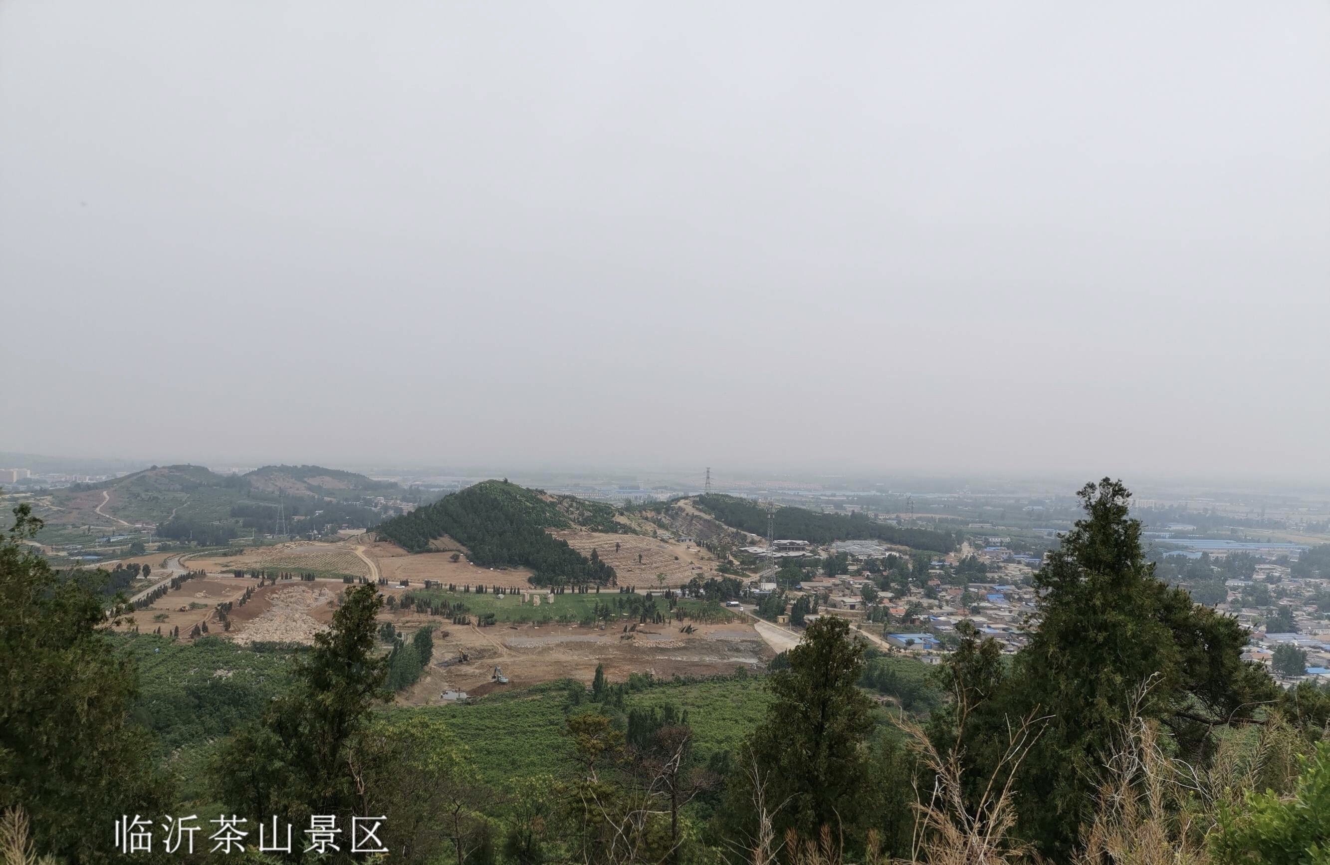 今日临沂茶山景区