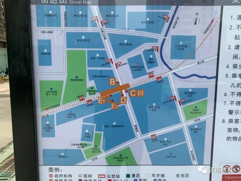 济南地铁2号线站点出入口实探来了!11条公交线将开通