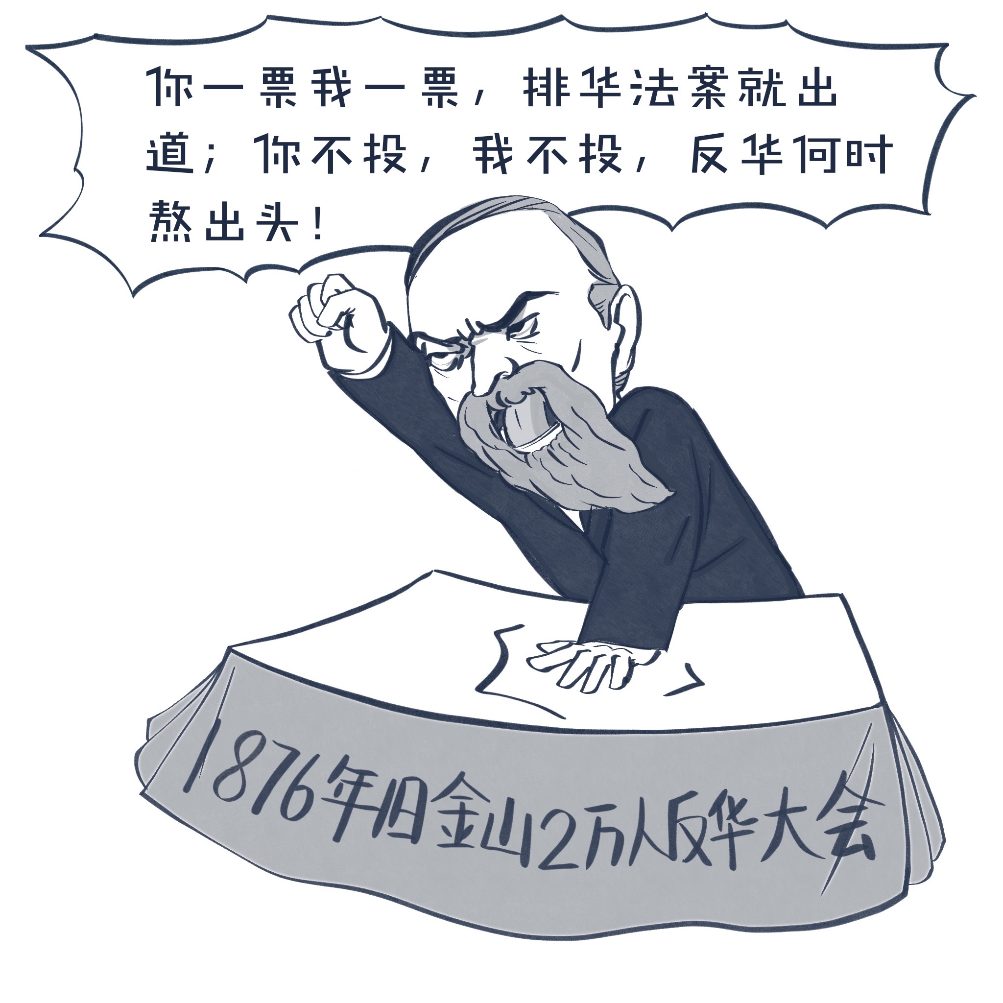 大鱼漫画