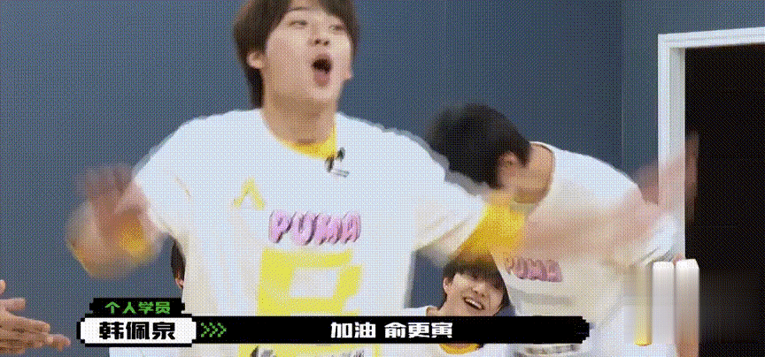 韩美娟:百因必有果,你的结局就是火!