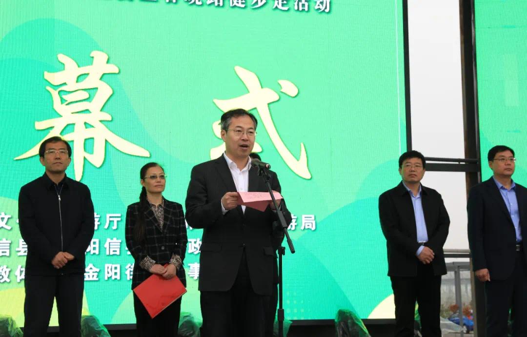 市文化和旅游局局长刘庆敖,阳信县委书记栾兴