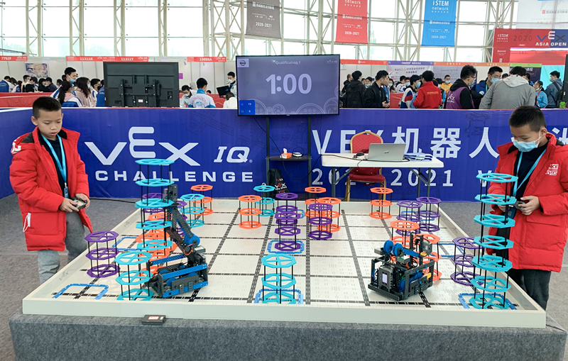 vex机器人亚洲公开赛在泾河新城开幕
