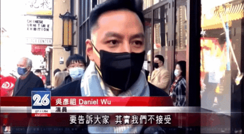吴彦祖正在成为华人精神领袖
