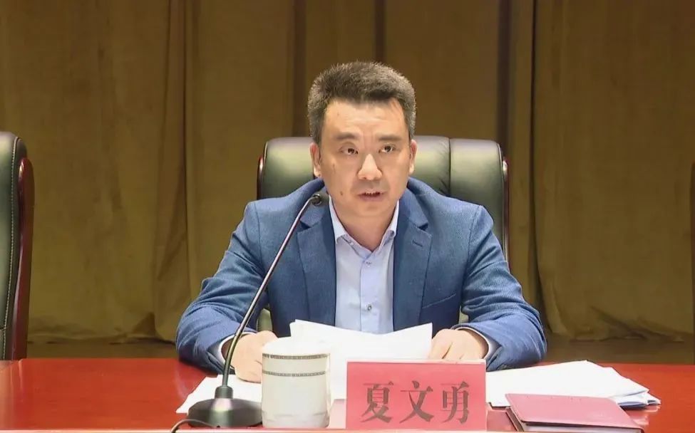 抚州吹响