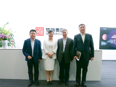 工信部中小企业局局长梁志峰一行到访梦饷集团考察调研
