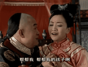 292_222gif 动态图 动图