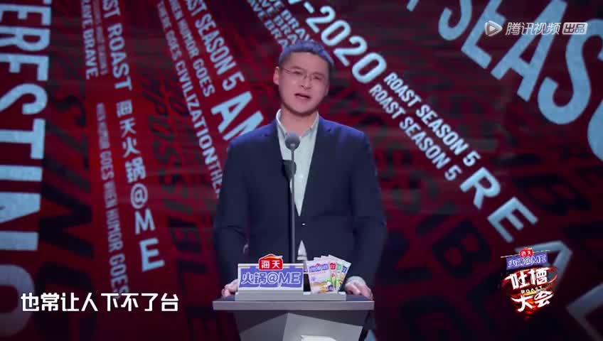 "刑法"届的脱口秀一哥!罗翔:误解是人生常态