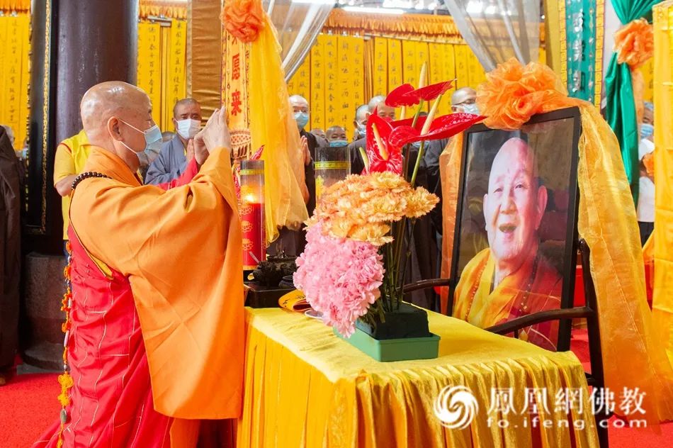 新成长老追思法会在广州光孝寺举行 中佛协会长演觉法师主法