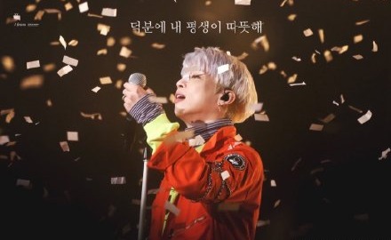 shinee成员金钟铉31岁生日,粉丝发文表达思念