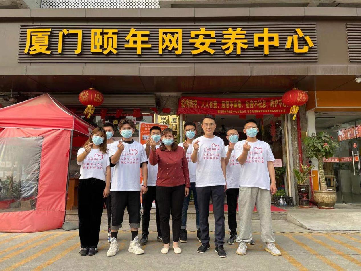 席铁铸——为公益事业献爱心