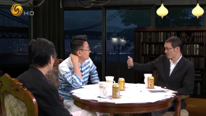 锵锵三人行|马家辉:"敕封"状元事件要掌握好幽默尺度20150803(完整版)