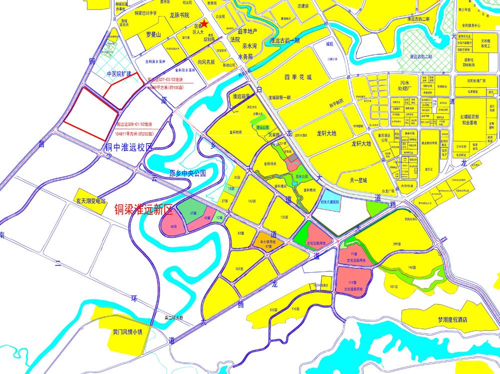 重庆铜梁再推地340余亩 淮远新区建设如火如荼