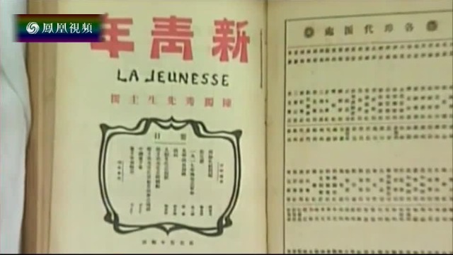 胡适回国后率先举起了白话文运动的大旗新旧两派文人展开了激烈的争论