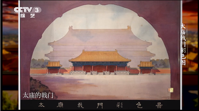 故宫近千张手绘图首曝光,背后故事太可歌可泣!