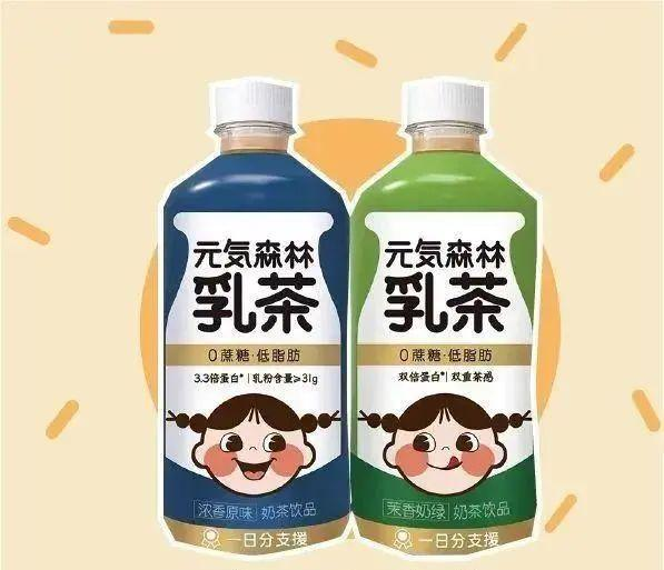 伪日系的元气森林不仅"0蔗糖"还"降血压?网友评"感觉不会再爱了"