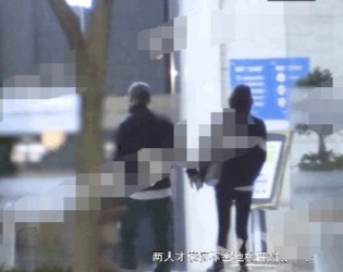 演员魏千翔恋情曝光与女生一路紧牵不舍松开