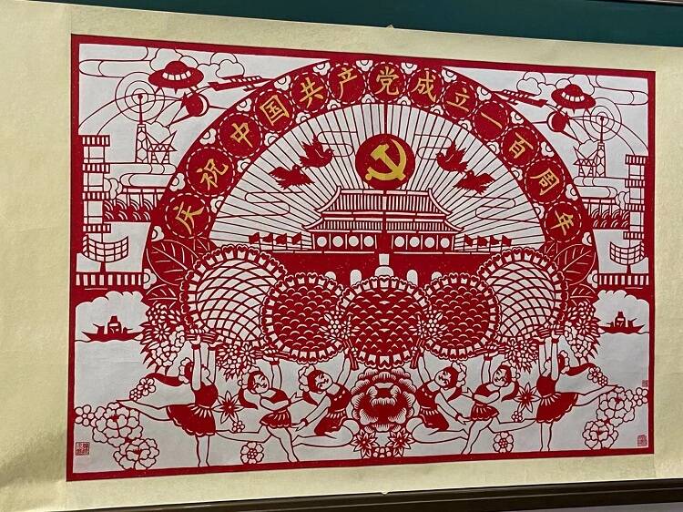 3岁学剪纸! 泰安宁阳这位非遗传承人创作500幅作品庆祝建党100周年