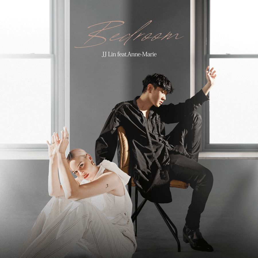 林俊杰英文ep隐藏曲目公开,与anne-marie合作《bedroom》已全球上线