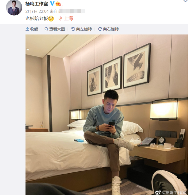 杨鸣"出轨"风波过后,"正宫"开通微博疑似宣示主权_网