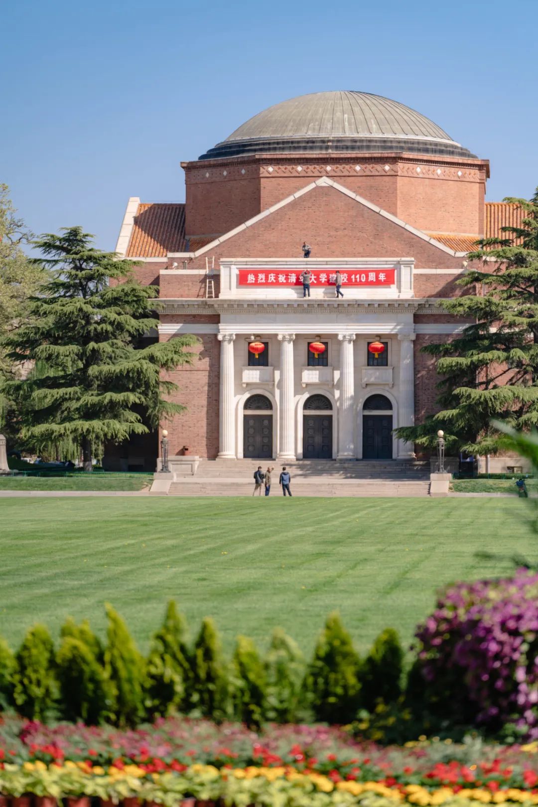 清华大学:神奇校园在这里!