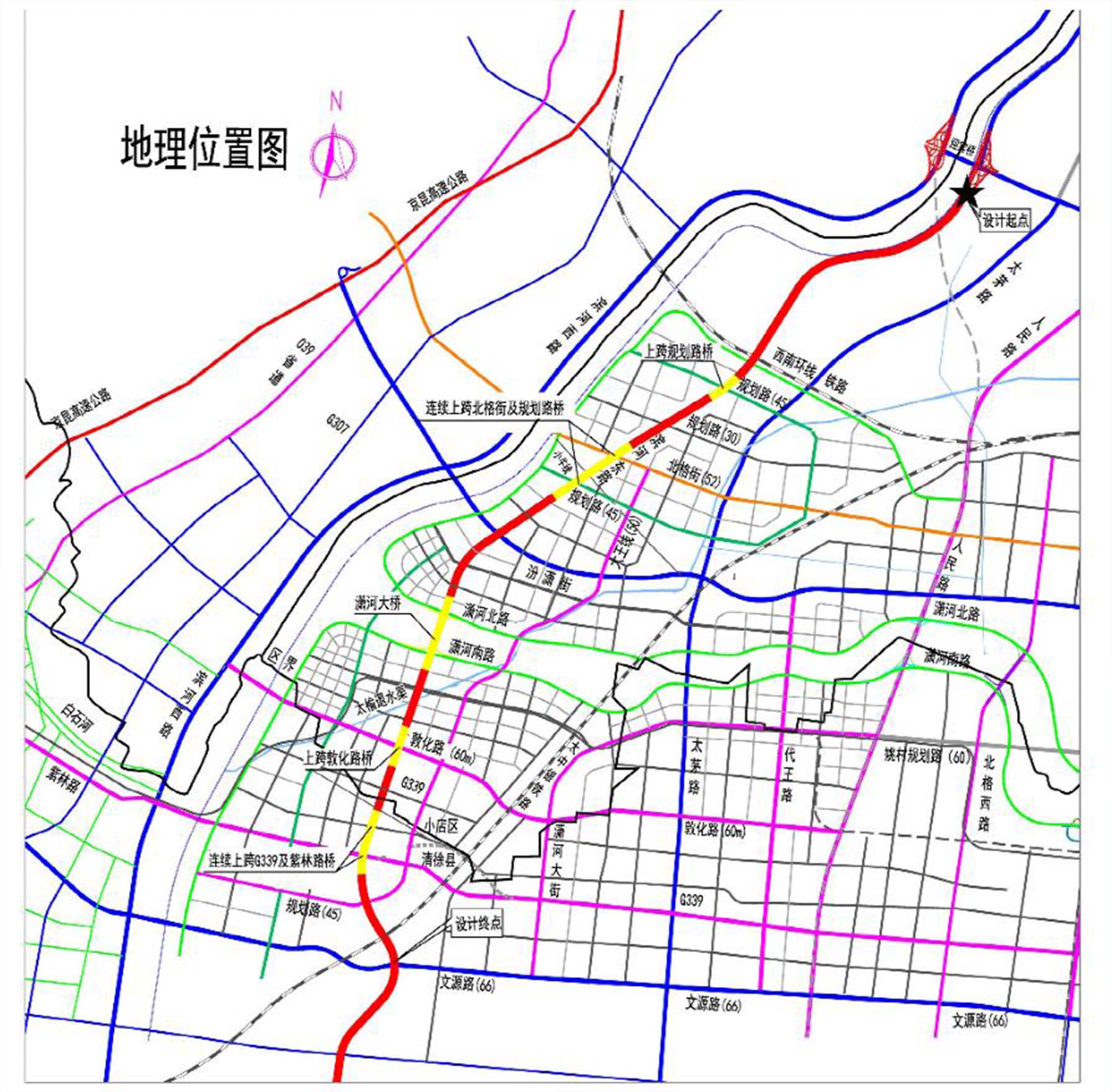 太原多条道路将改造,延伸,涉及滨河东路南延,坞城南路改造,化章街西延