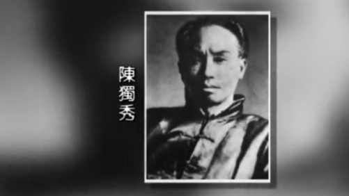 在陈独秀苦于改革方式时胡适送来了文学改革的方案