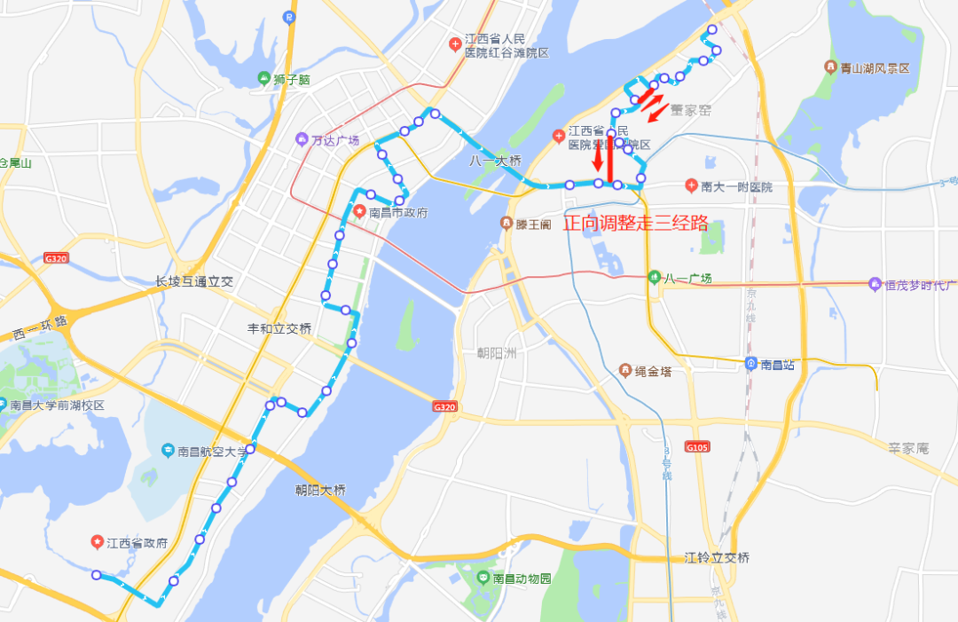 5月1日起南昌10余条公交线路调整涉及大片区域