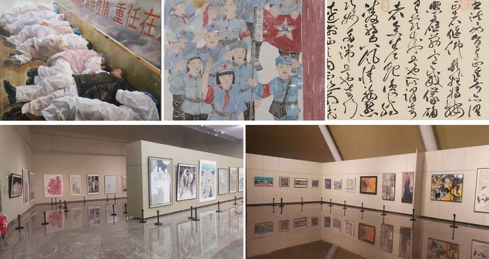 青莲艺术奖·庆祝中国共产党成立100周年 山东省青年美术书法作品展在