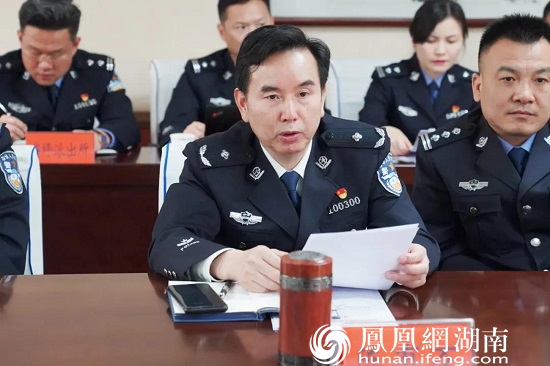 常德市公安局党委副书记,副局长李培桂讲话