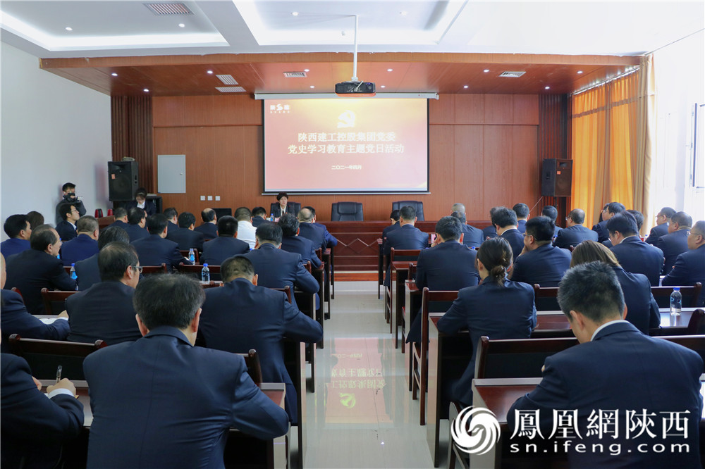 陕建控股集团赴扶眉战役纪念馆开展党史学习教育主题党日活动