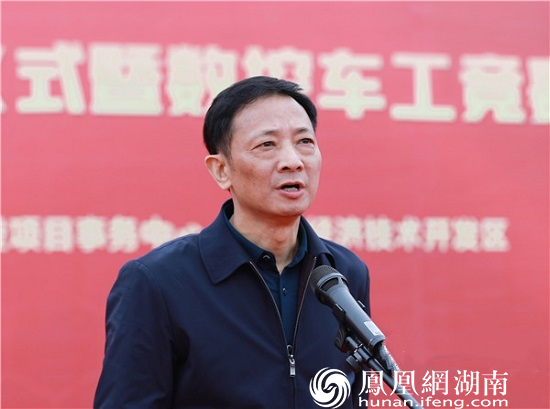 当前,湖南正在全力实施"三高四新"战略,常德市委也明确了"一个中心,两