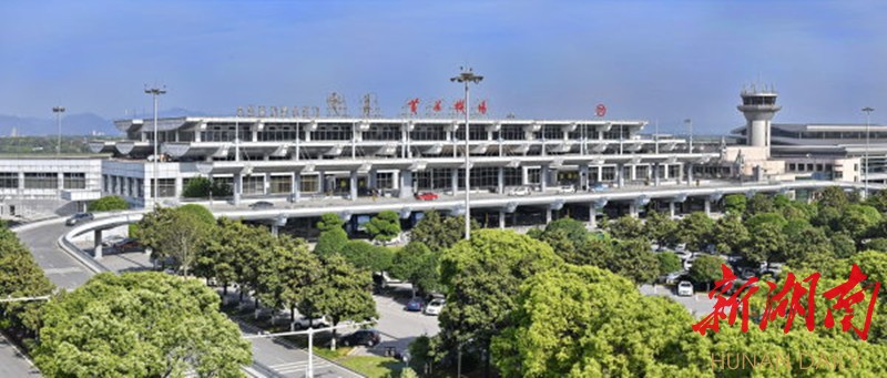长沙黄花国际机场建成通航:湖南插上飞向世界的翅膀